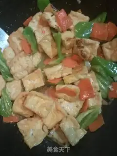 Make A tofu tofu step 3