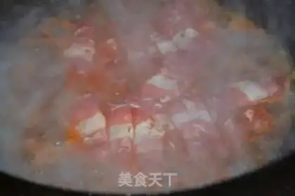 Make Spicy, fat cow step 6