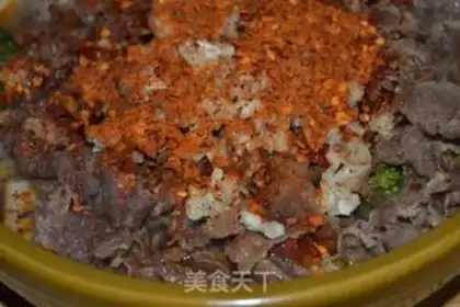 Make Spicy, fat cow step 8