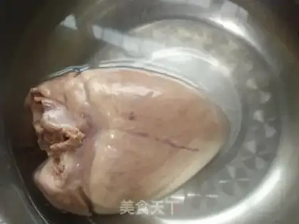 Make Spicy pig heart step 2