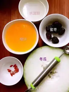 Make Round step 0