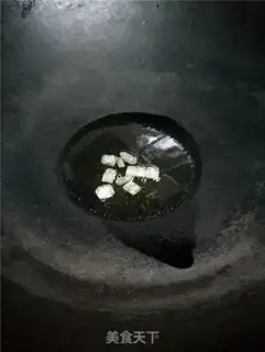 Make Scorpion step 6