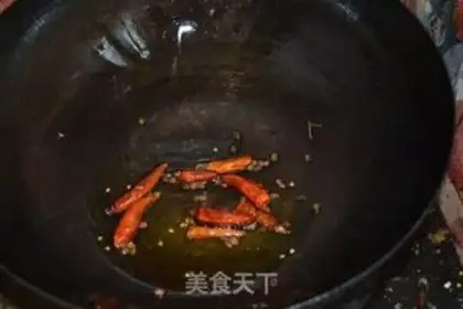 Make Spicy, fat cow step 9