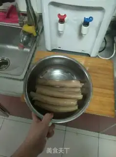 Make Homemade pig skin freeze step 0