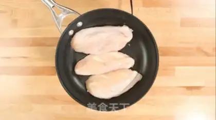 Make Cheese chicken chest step 1