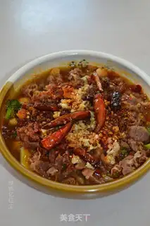 Make Spicy, fat cow step 10