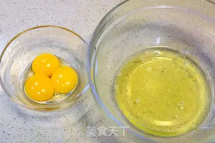 Make Medium cheese step 0