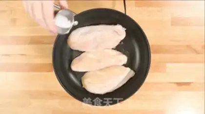 Make Cheese chicken chest step 2