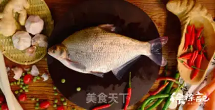 Make Peacock open-screen fish step 0