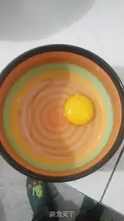 Make Fry eggs step 1