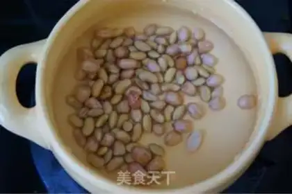 Make Five sweets step 1