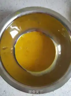 Make Little yolk cookies step 0