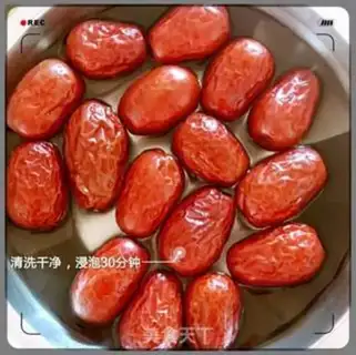 Make Red dates and rice step 0