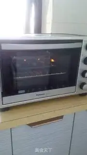 Make Cheesecake step 2