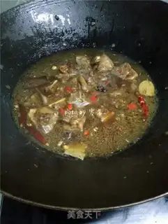 Make Scorpion step 11