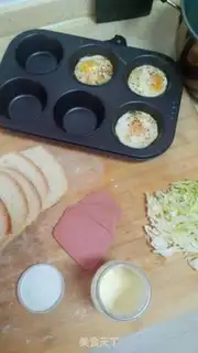 Make Egg sandwich step 19