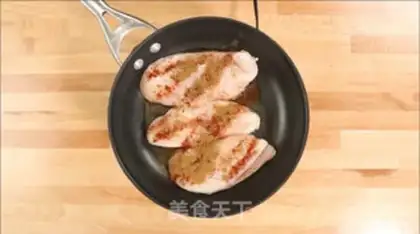 Make Cheese chicken chest step 3
