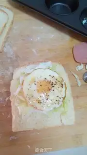 Make Egg sandwich step 20