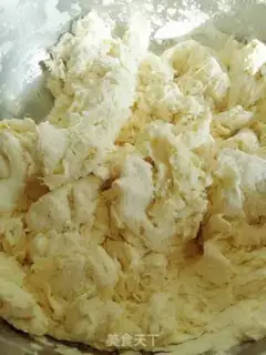 Make Cream dumplings step 0