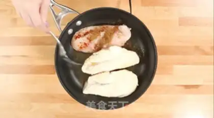 Make Cheese chicken chest step 4
