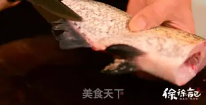 Make Peacock open-screen fish step 1