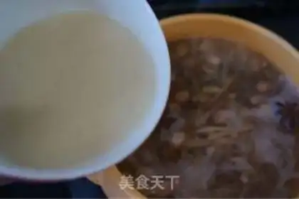 Make Five sweets step 6