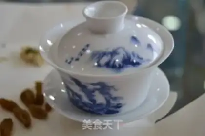 Make Quail tea step 1