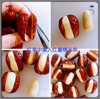 Make Red dates and rice step 4