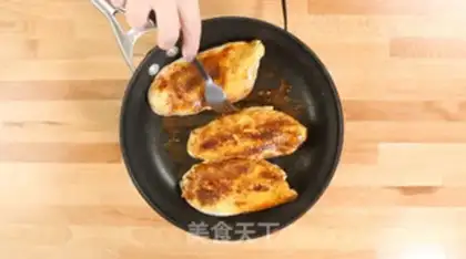 Make Cheese chicken chest step 5