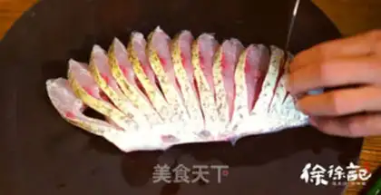 Make Peacock open-screen fish step 2