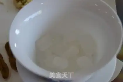 Make Quail tea step 2