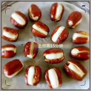 Make Red dates and rice step 5