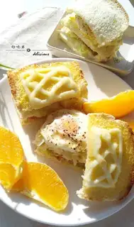 Make Egg sandwich step 24