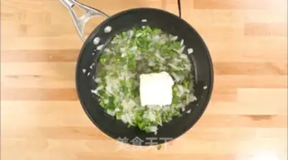 Make Cheese chicken chest step 8