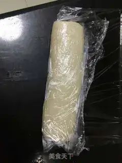 Make Homemade pastry step 3