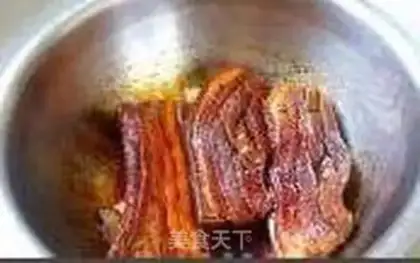Make Cut the meat step 0