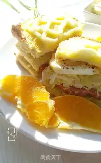 Make Egg sandwich step 26