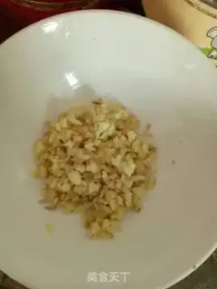 Make Ginger pine nuts step 1