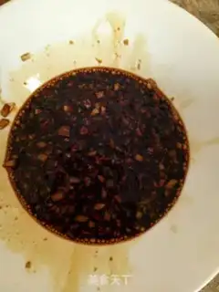 Make Ginger pine nuts step 2