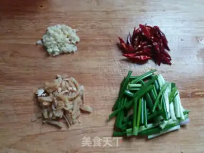 Make Salt fish eggplant step 2
