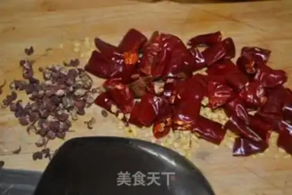 Make ♪ Dry beans ♪ step 1
