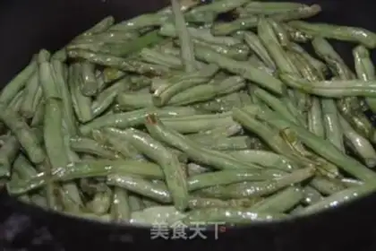 Make ♪ Dry beans ♪ step 2
