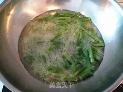 Make ♪ Dry beans ♪ step 3
