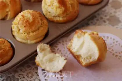 Make Coconut rolls step 14