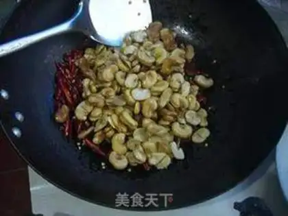Make Spicy-drink beans step 12