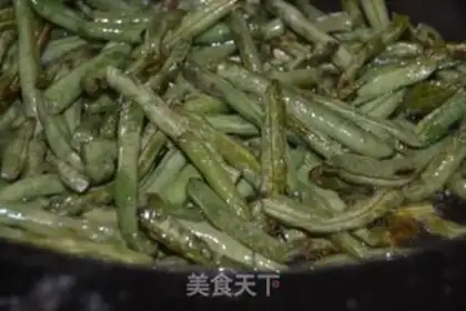 Make ♪ Dry beans ♪ step 3