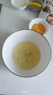 Make Gingercake step 1