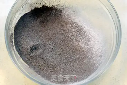 Make French chocolate cake step 1
