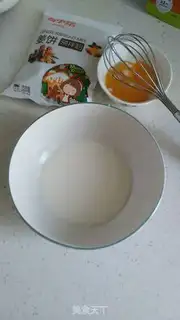 Make Gingercake step 2