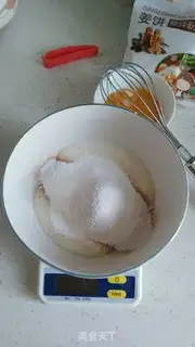 Make Gingercake step 3